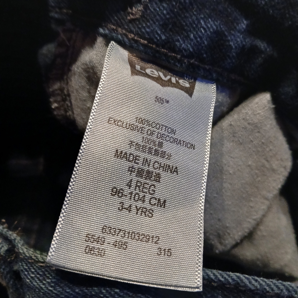 Carhartt Brown Overalls with Denim Jeans - Picture 10 of 10